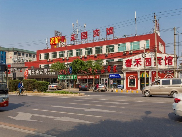 定制蹦床公园生产厂家